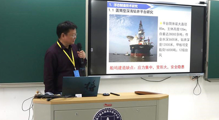 深海之聲 前沿超聲技術如何助力海洋裝備創新與能源安全保障