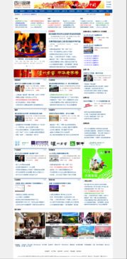 觀瀾網站設計 專業代理代辦服務，打造卓越網頁設計體驗